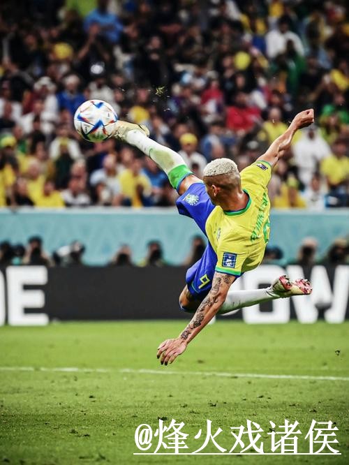 2026世界杯投注热门球队分析与预测